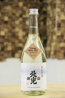 北光正宗　夏の純米吟醸　720ml