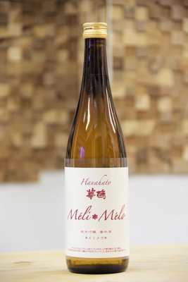 華鳩 純米吟醸 番外酒メリメロ 720ml