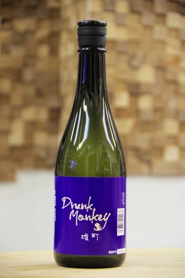 山猿 DrunkMonkey 雄町 720ml