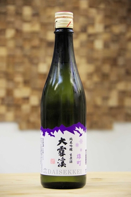 大雪渓 純米吟醸生原酒 雄町 720ml(要冷蔵クール便)