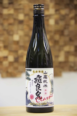 飛良泉 純米 Classic 720ml(要冷蔵クール便)