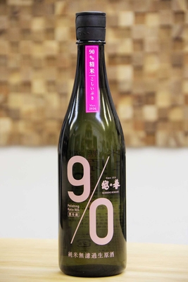 越の誉　９０PINK　720ml（要冷蔵クール便）