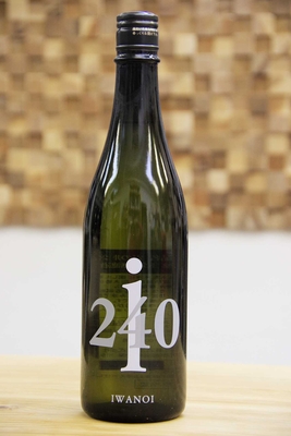 岩の井　i240　純米吟醸　玉栄　無濾過生原酒　720ml（要冷蔵クール便）