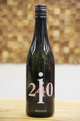 岩の井　i240　純米吟醸　美山錦　無濾過生原酒　720ml（要冷蔵クール便）