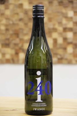 岩の井　i240　純米吟醸　五百万石　無濾過生原酒　720ml（要冷蔵クール便）
