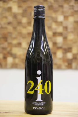 岩の井　i240　純米吟醸　総の舞　無濾過生原酒　720ml（要冷蔵クール便）