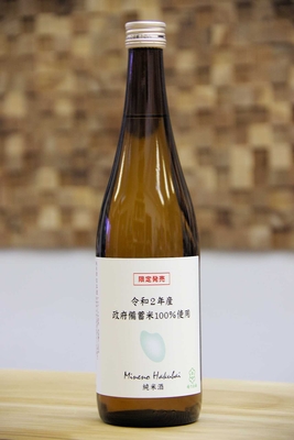 峰乃白梅　純米　令和2年度政府備蓄米100％使用　720ml