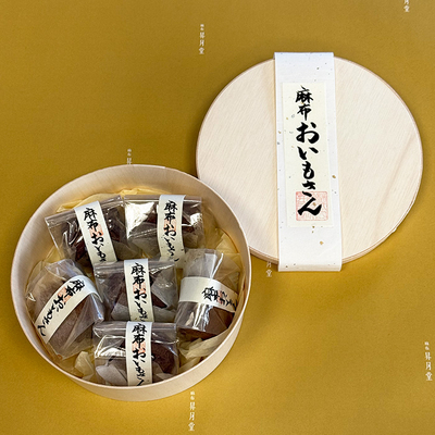 おいもさん　６個入り