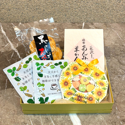 父の日　大豆珈琲と和三盆セット
