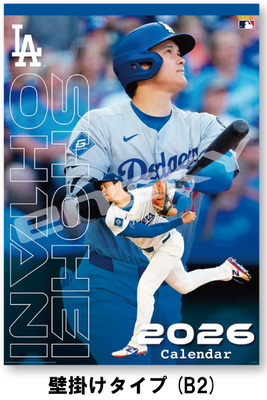 大谷翔平２６年カレンダー壁掛け