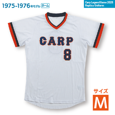 山本浩二(１９７５－７６)ホーム　Mサイズ