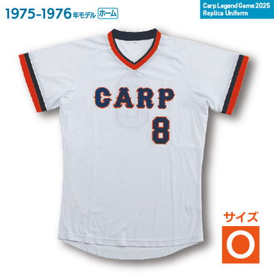 山本浩二(１９７５－７６)ホーム　Oサイズ