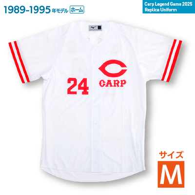 大野豊(１９８９－９５)ホーム　Ｍサイズ