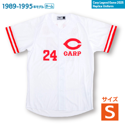 大野豊(１９８９－９５)ホーム　Ｓサイズ