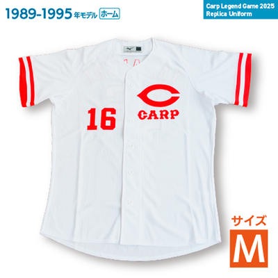 山内泰幸E(１９８９－９５)ホーム　Ｍサイズ