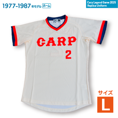 高橋慶彦(１９７７－８７)ホーム　Ｌサイズ