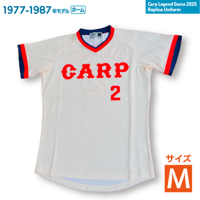 高橋慶彦(１９７７－８７)ホーム　Ｍサイズ