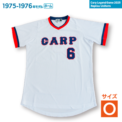 G.ホプキンス(１９７５－７６)ホーム　Ｏサイズ