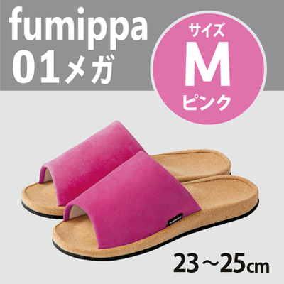 ヘルシールームサンダルふみっぱMサイズピンク