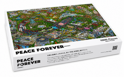 PEACE FOREVER ジグソーパズル