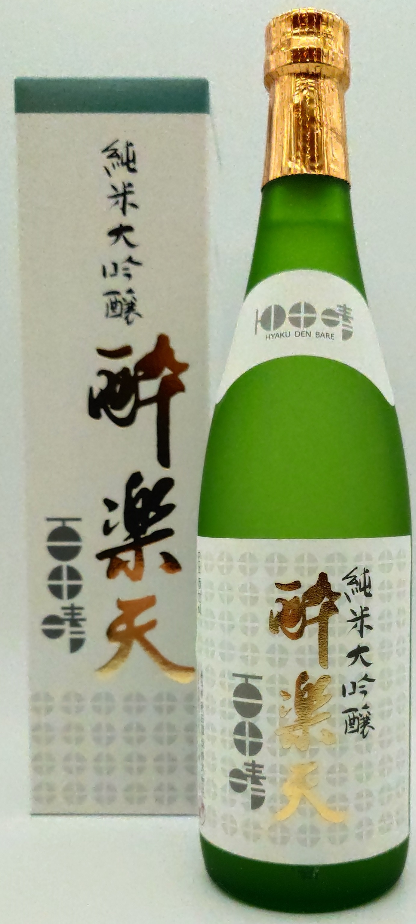 酔楽天 百田晴 純米大吟醸 720ml | なるみ酒店オンライン