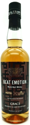 競馬 ディープインパクト ジパング お酒 ディープインパクト三冠馬記念セット 700ml×焼酎ZIPANG3本セット
