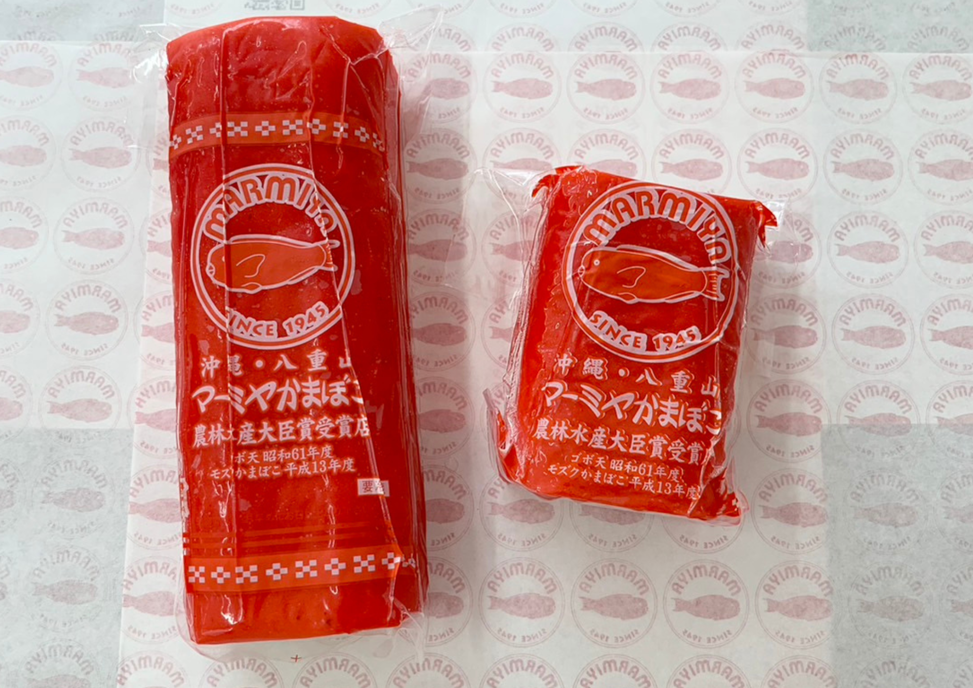 赤かまぼこ（半）マーミヤかまぼこ那覇工場直送 | マーミヤかまぼこ