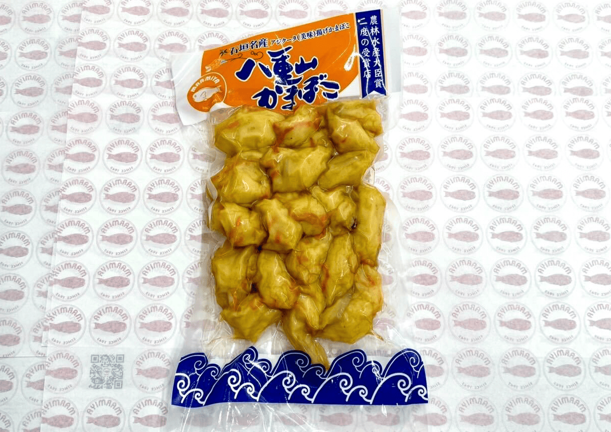 大人気 各種たらし揚げ（ちきあぎ）300g （真空）マーミヤかまぼこ