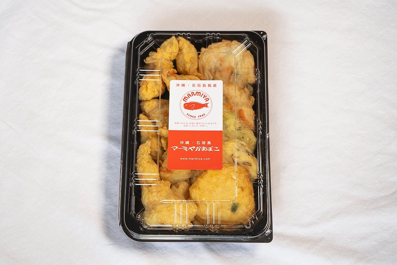 予約受付中】【かまぼこセット（中）400g】マーミヤかまぼこ 那覇工場