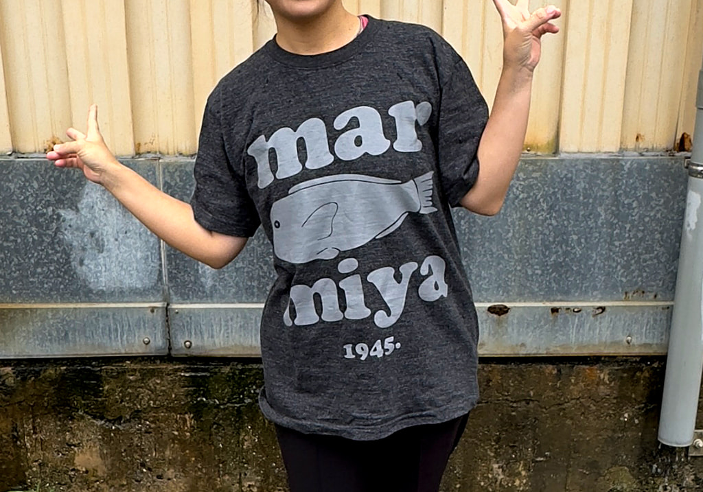 公式☆マーミヤTシャツ（大人ブラック） | マーミヤかまぼこ那覇工場