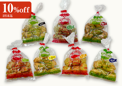 たらし揚げ（ちきあぎ）なないろセット