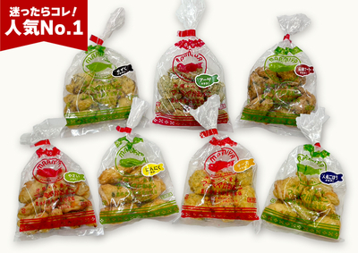 たらし揚げ（ちきあぎ）なないろセット