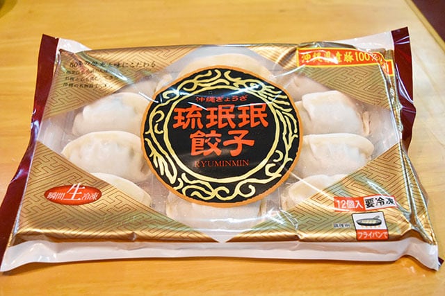 冷凍ぎょうざ
