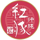 ロゴ：株式会社 がんじゅう