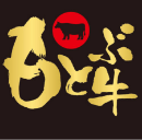ロゴ：もとぶ牧場