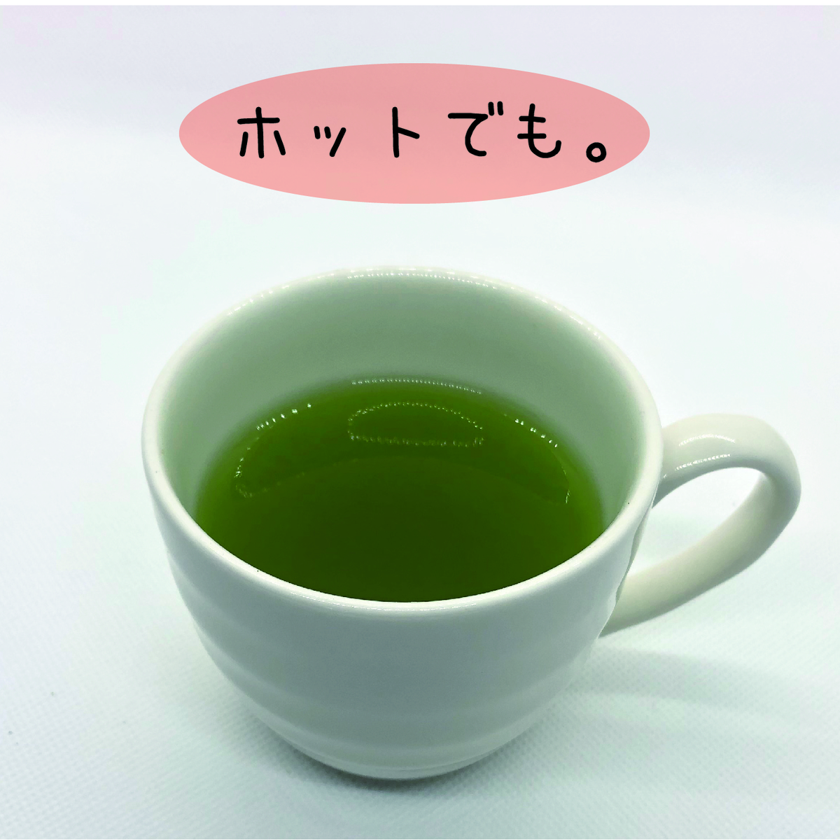 おためし送料無料 おうち時間充実セット ５パック ３種 ｃｈａｍｉｔａ