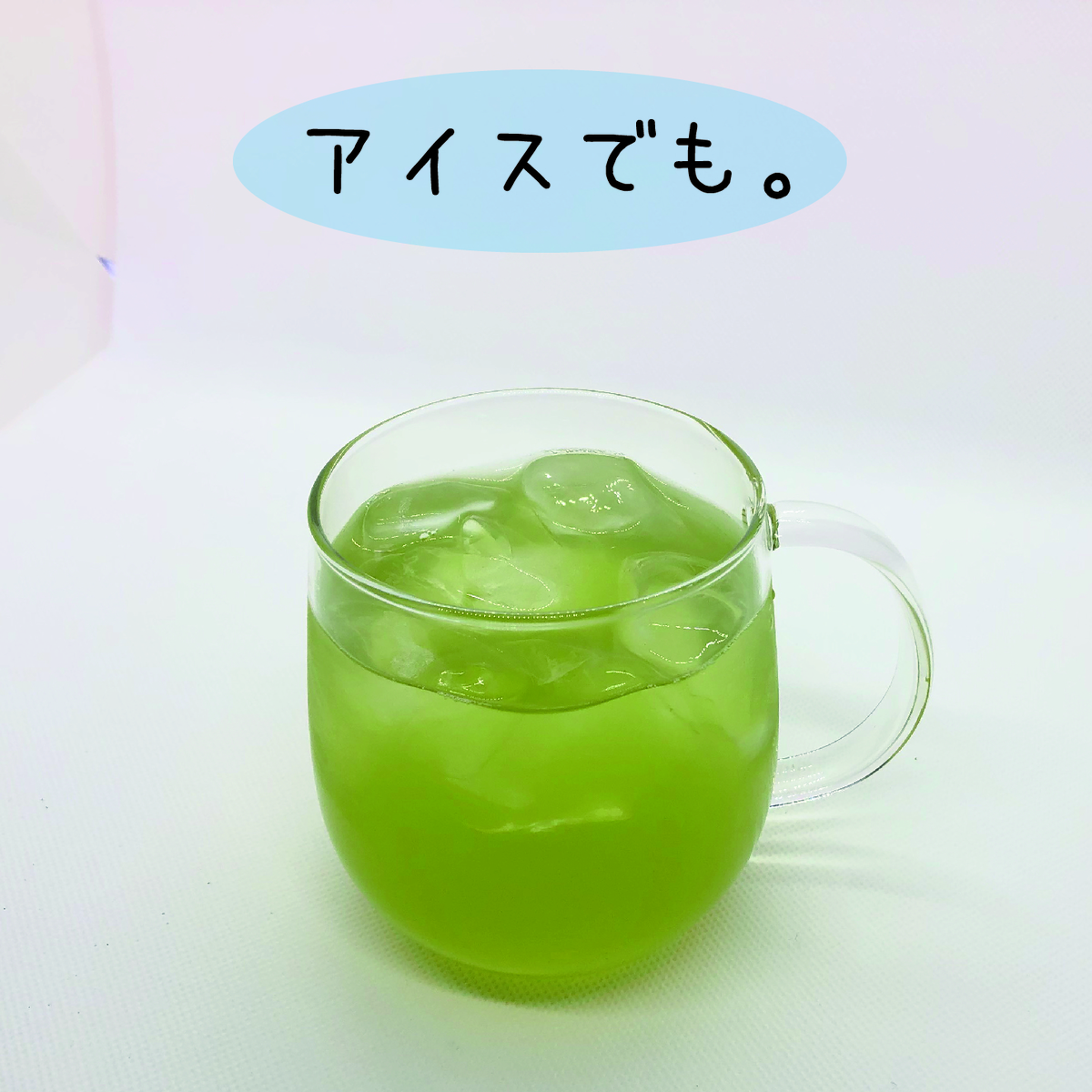 おためし送料無料 おうち時間充実セット ５パック ３種 ｃｈａｍｉｔａ