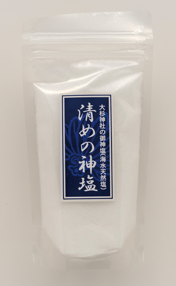 清め塩 akol2_11520