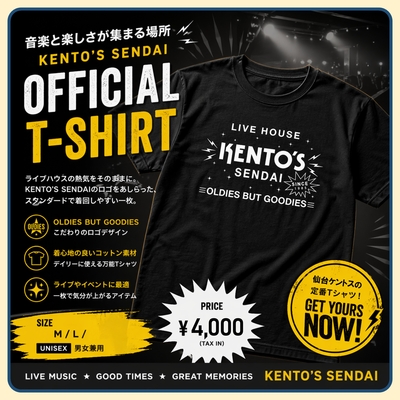 仙台ケントスTシャツ