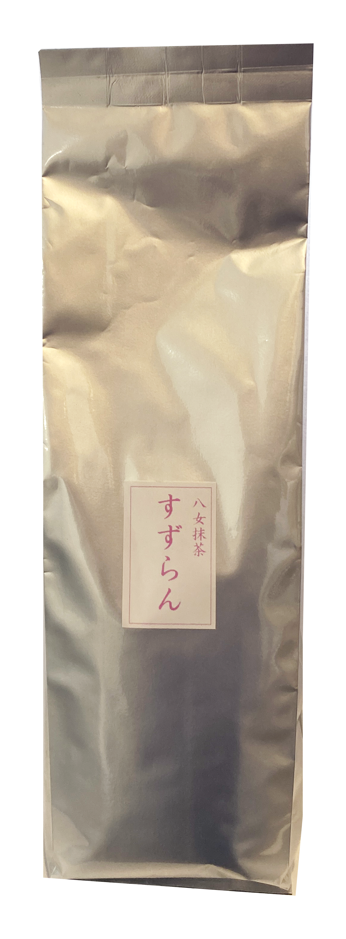 星野抹茶「八女の露」20g缶入 - お茶の星野園 オンラインショップ