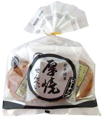 名代厚焼せんべい