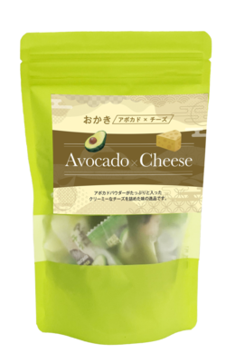 アボカドチーズおかき