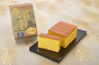 かすてら0.5号_5切