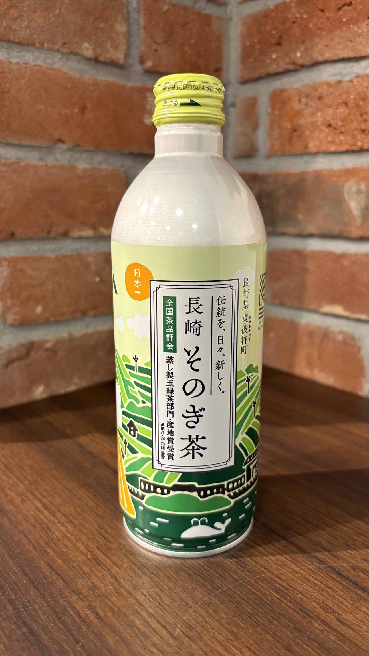そのぎ茶 490ml|長崎館 | 長崎館オンラインショップ そのぎ茶 490ml|長崎館 | 長崎館オンラインショップ