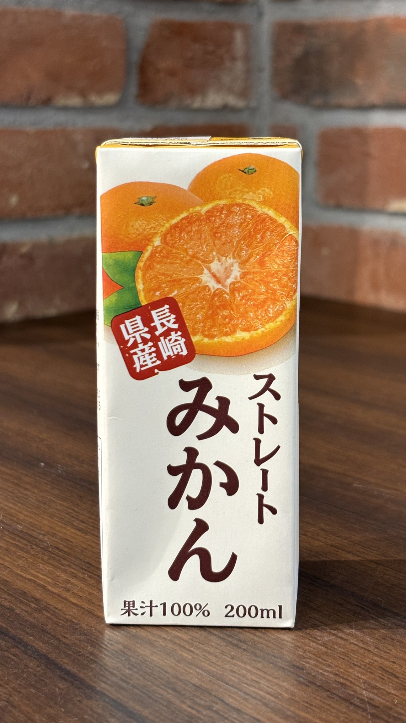 JAストレートみかん｜長崎館 | 長崎館オンラインショップ