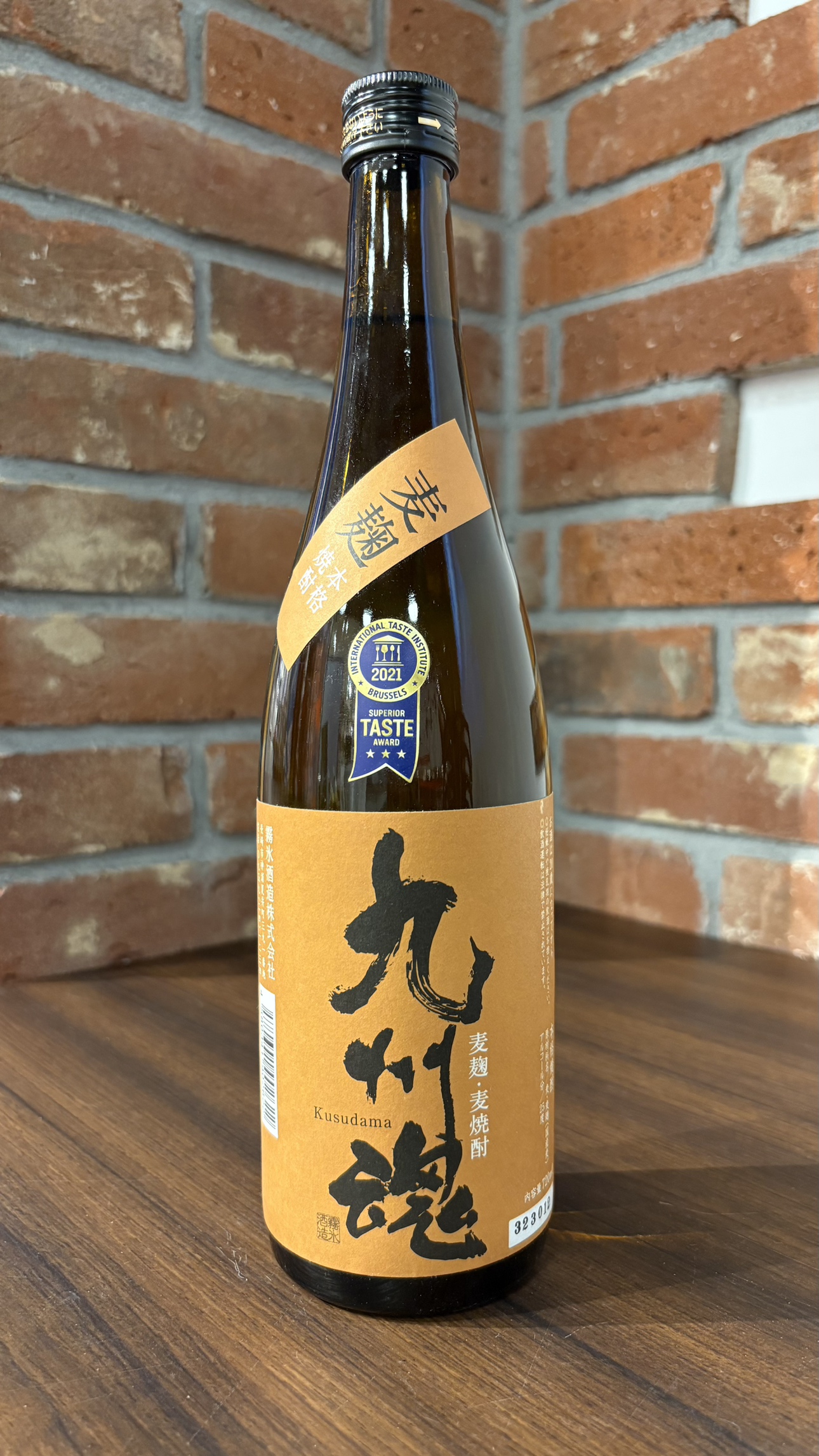 壱岐の華 麦焼酎 海鴉25°｜日本橋長崎館 | 長崎館オンラインショップ