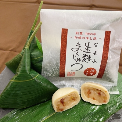 単品販売：ふまんじゅう〈渋皮くりあん〉