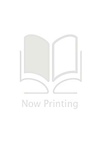 小児内科 2025年7月 入門！ アタッチメントと小児期逆境体験を知る（Vol.57 No.7）**東京医学社//4910047150759**
