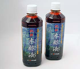 純粋 木酢液500ml [増田屋]｜癒しの炭｜自然と暮らす｜自然生活ネット