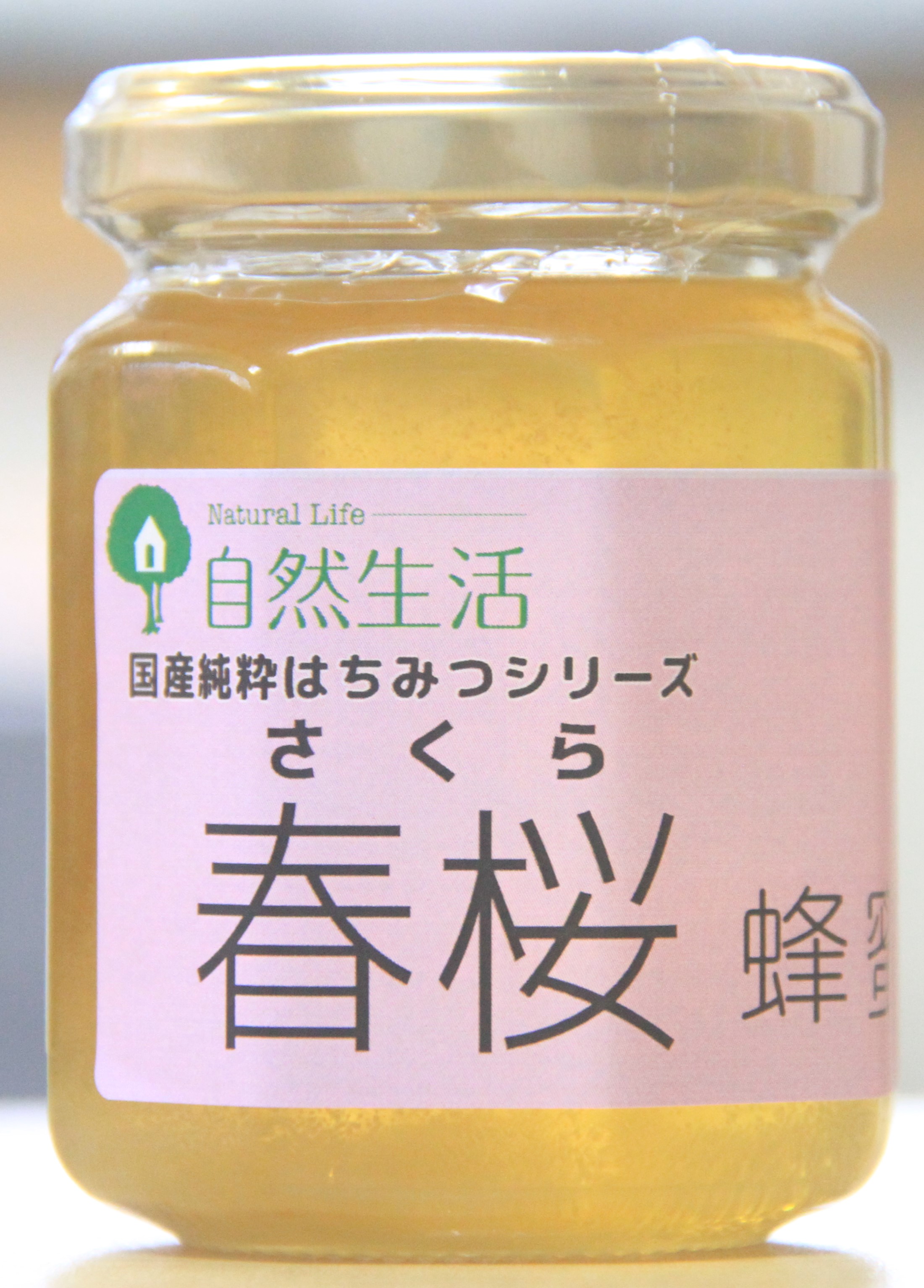 国産 春桜（さくら）はちみつ 170g［A&F自然生活］ | 自然生活